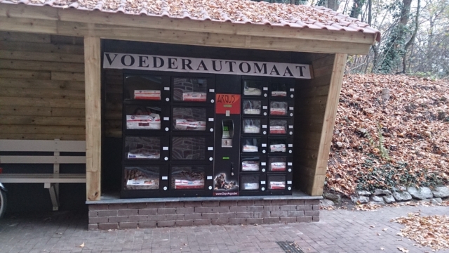 voederautomaat